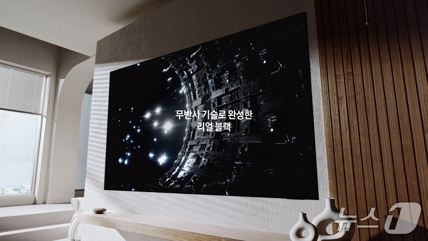 삼성 OLED 신규 광고 캠페인(삼성전자 제공)