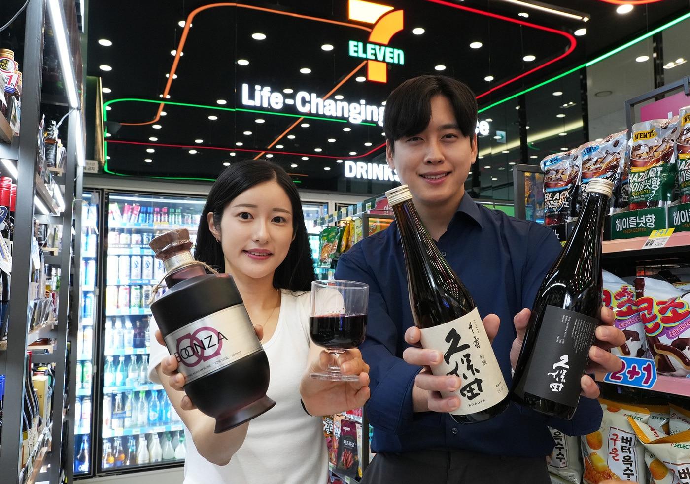 (세븐일레븐 제공)