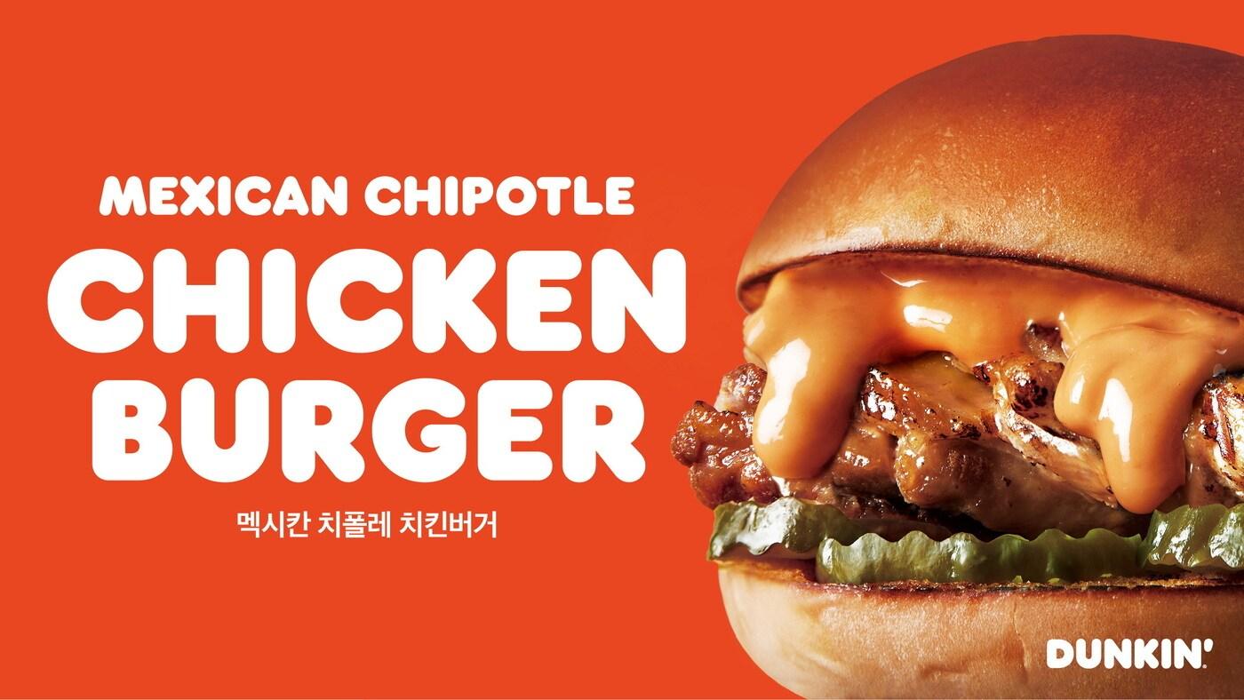 (SPC 비알코리아 제공)