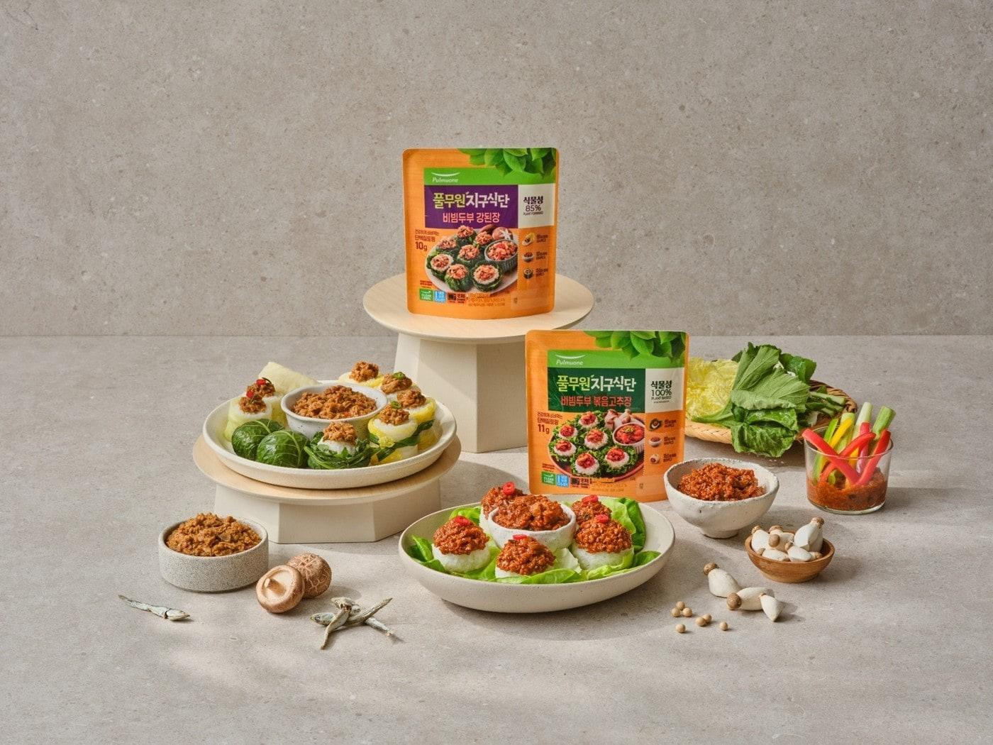 본문 이미지 - (풀무원 제공)