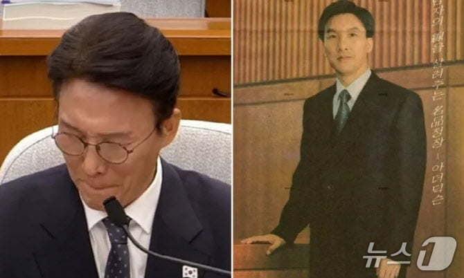 본문 이미지 - 지난 24일 국무총리 후보자 인사청문회 때 1999년 양복광고모델을 한 자신이 사진이 등장하자 김민석 후보가 입술까지 깨물며 웃을 참기 위해 애를 쓰는 모습. (YTN 갈무리) ⓒ 뉴스1 