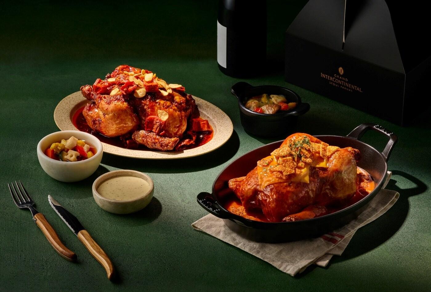 (파르나스호텔 제공). 