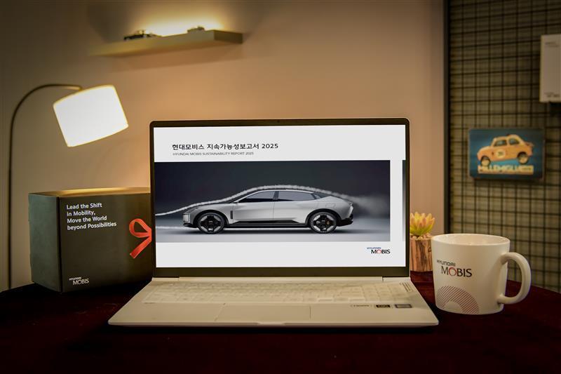 본문 이미지 - 현대모비스가 28일 발간한 '지속가능성보고서 2025'의 모습<자료사진>(현대모비스 제공). 2025.06.28.