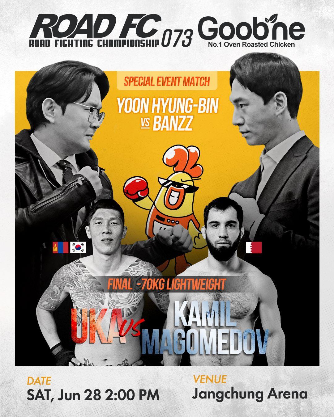 본문 이미지 - &#40;지앤푸드 제공&#41;