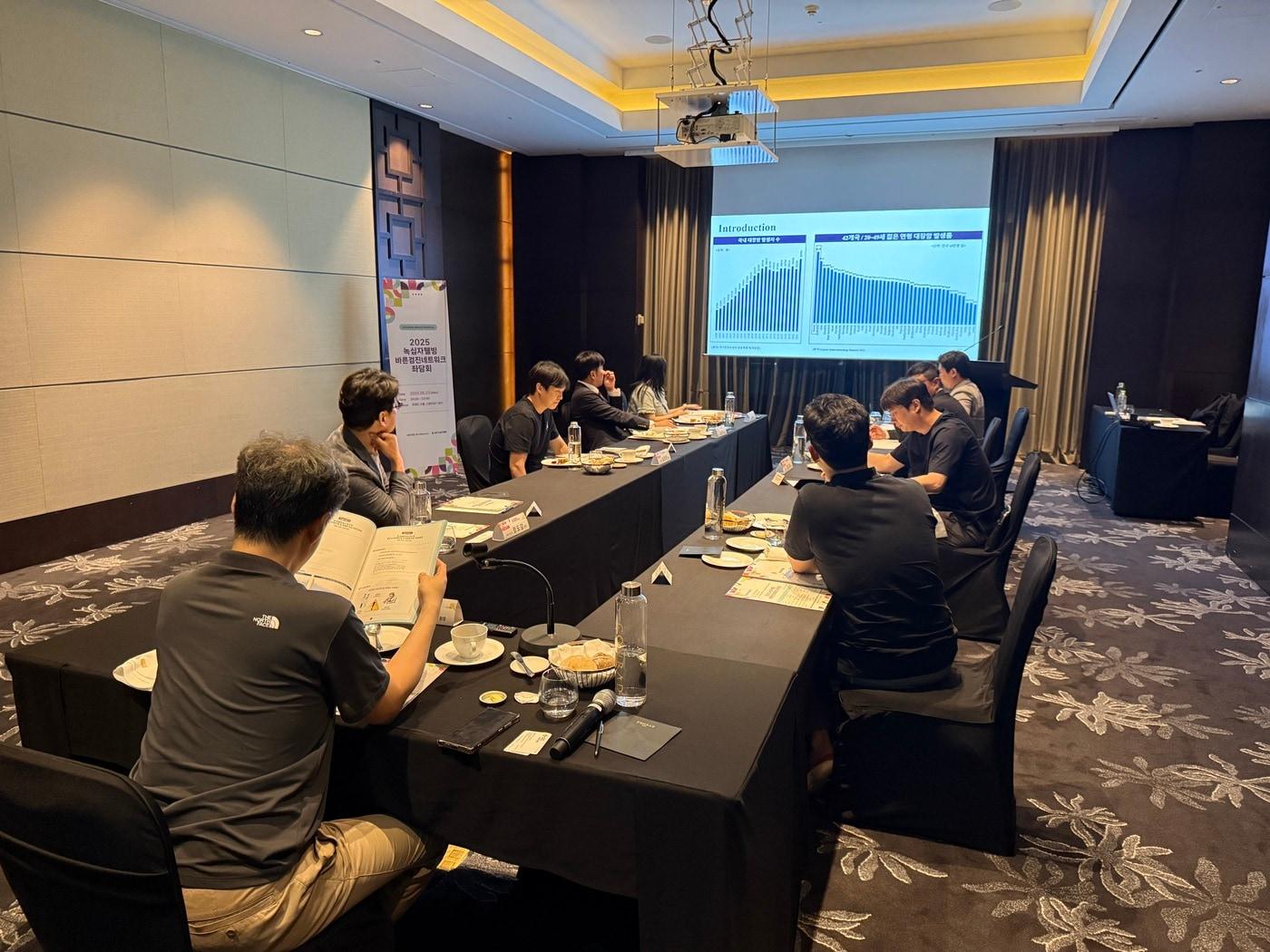 본문 이미지 - GC녹십자웰빙 제공