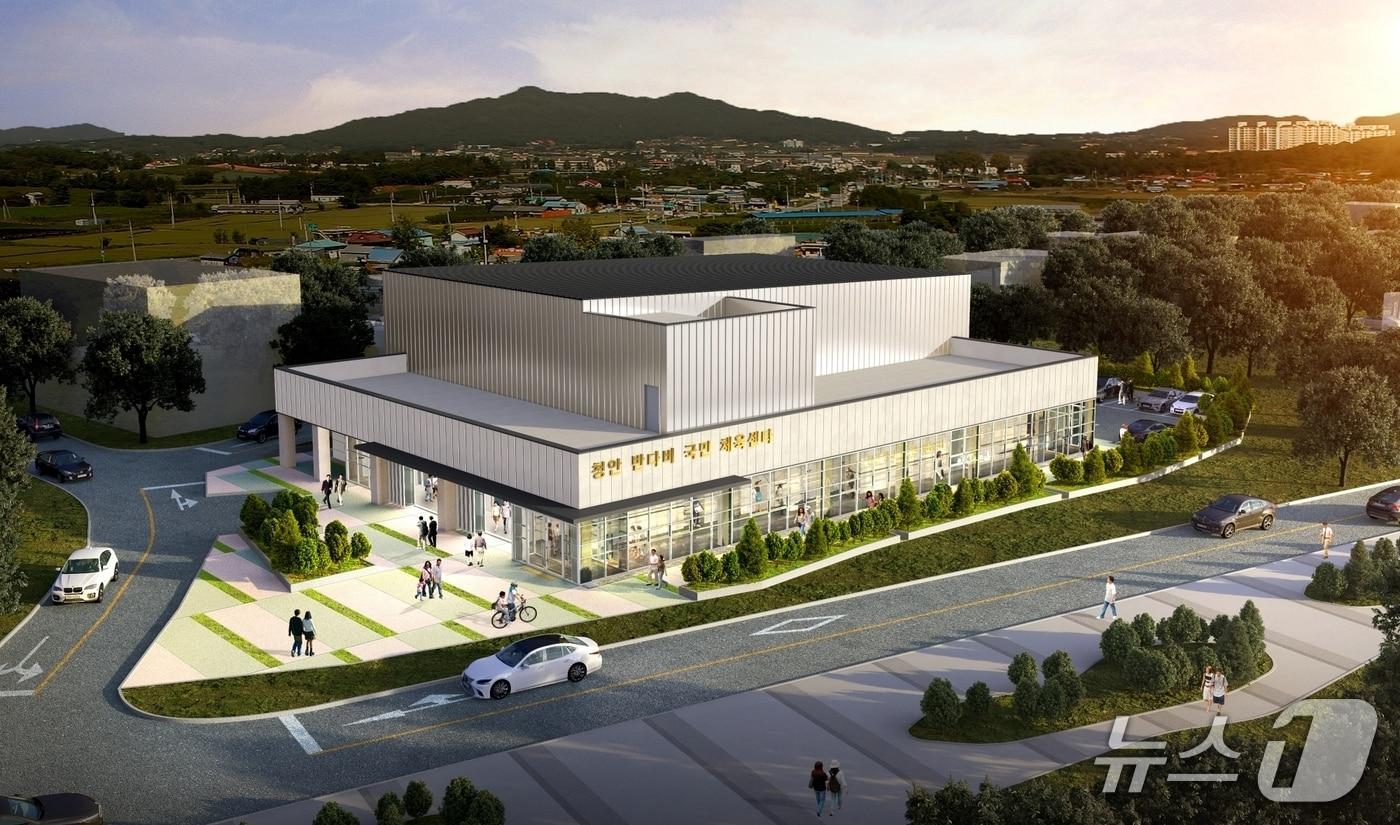 괴산 청안반다비국민체육센터 조감도/뉴스1