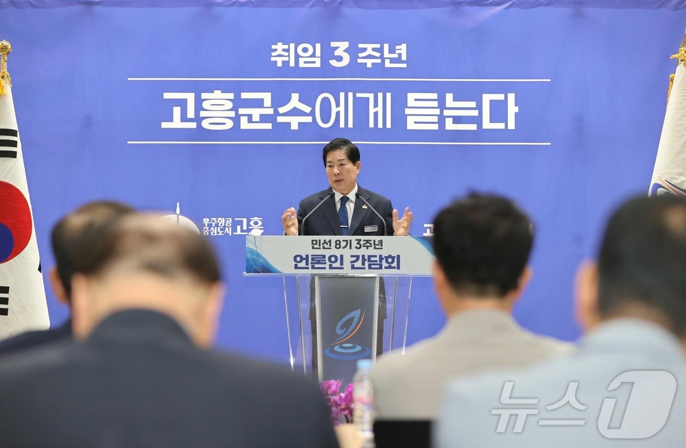 공영민 고흥군수 자료사진.(고흥군 제공. 재판매 및 DB 금지) ⓒ News1 