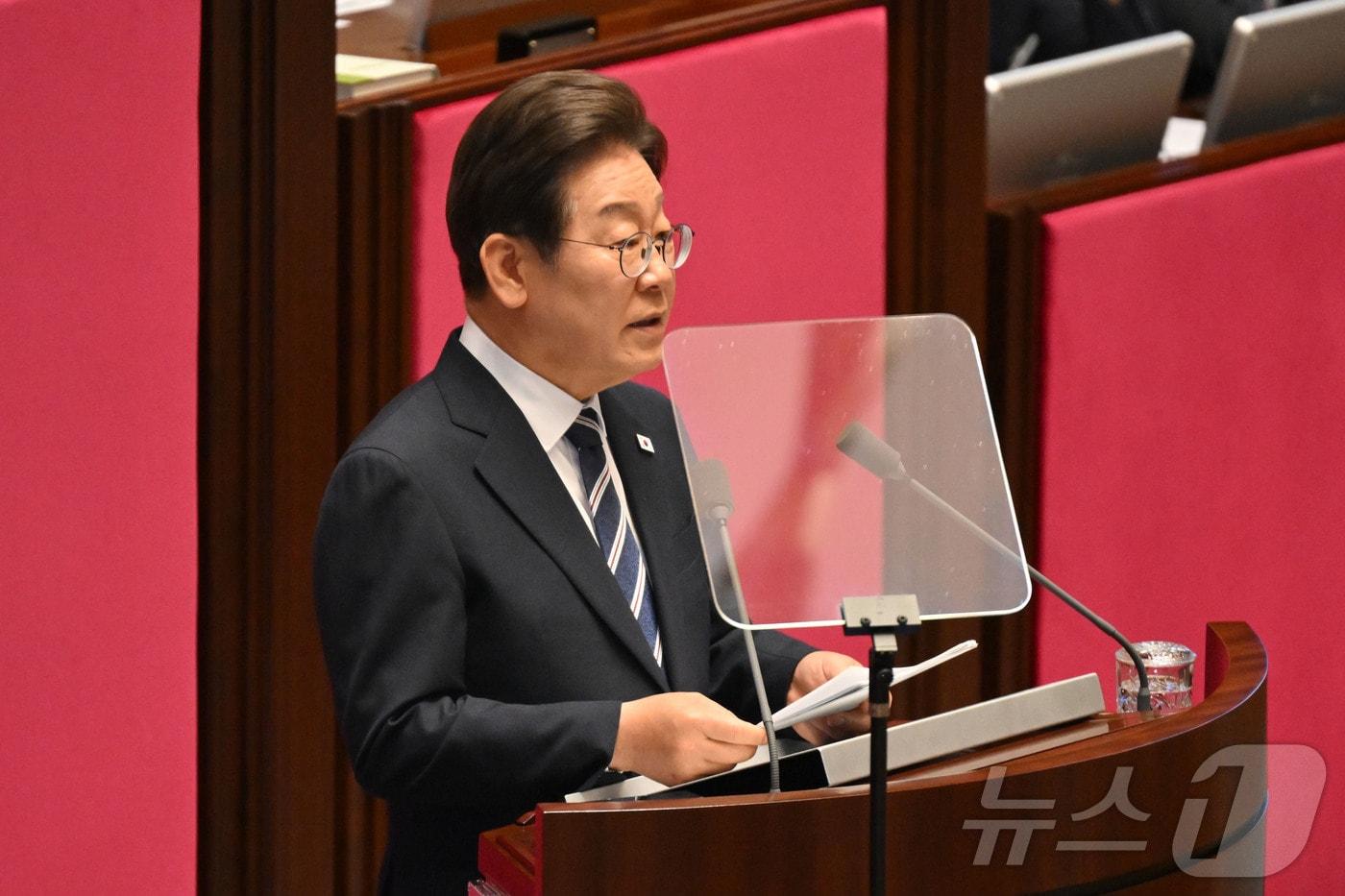 이재명 대통령이 지난 6월 국회 본회의장에서 추가경정예산 시정연설을 하고 있다. 2025.6.26/뉴스1 ⓒ News1 국회사진기자단