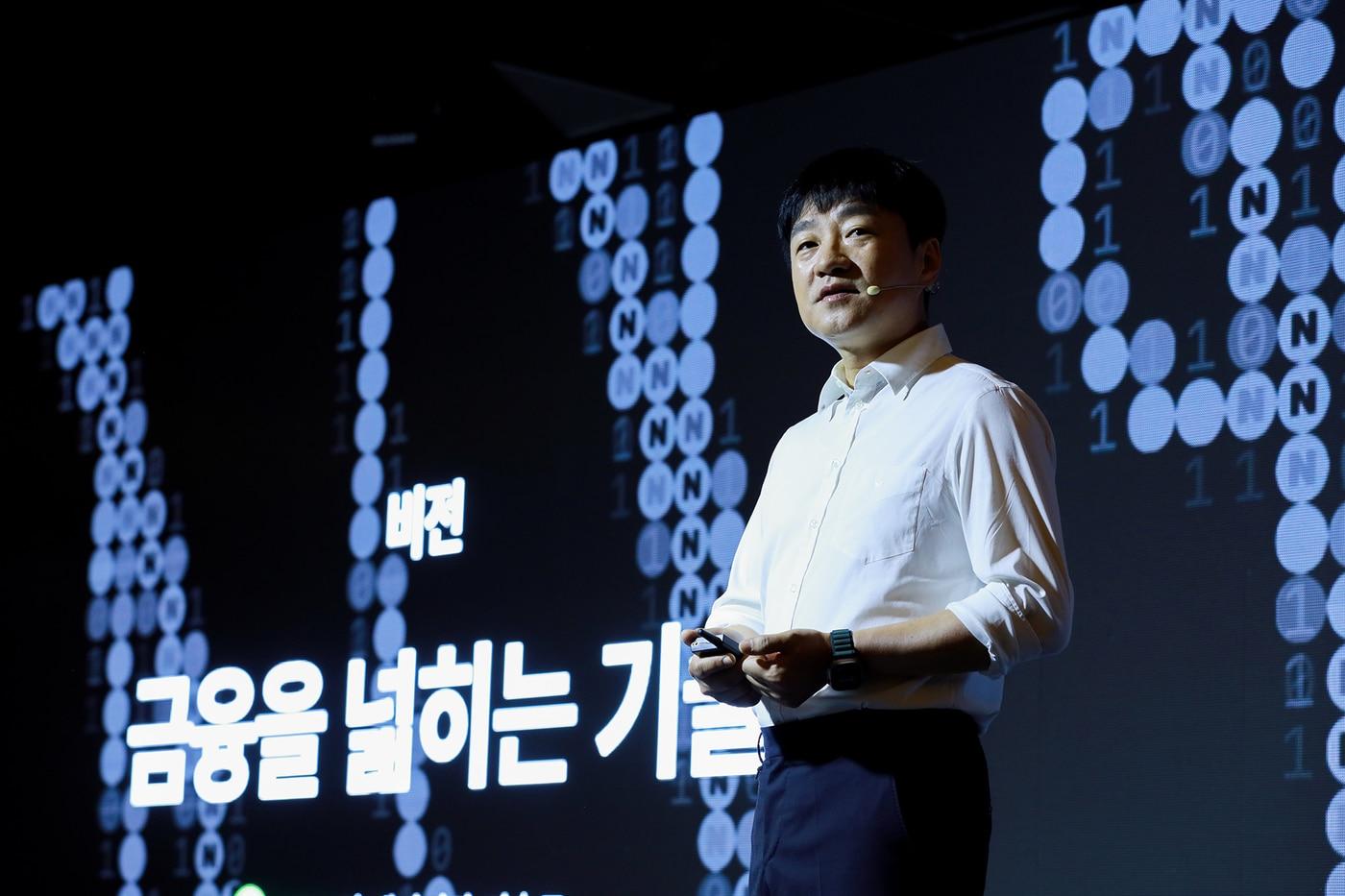 박상진 Npay 대표가 26일 서울 종로구 포시즌스호텔에서 열린 'Npay 미디어데이 2025'에서 발표를 하고 있다. (네이버페이 제공)