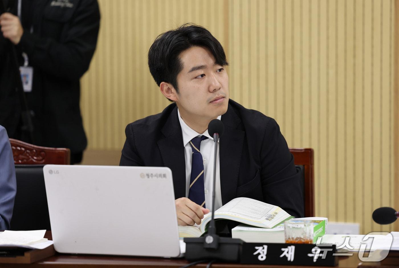 정재우 청주시의원./뉴스1