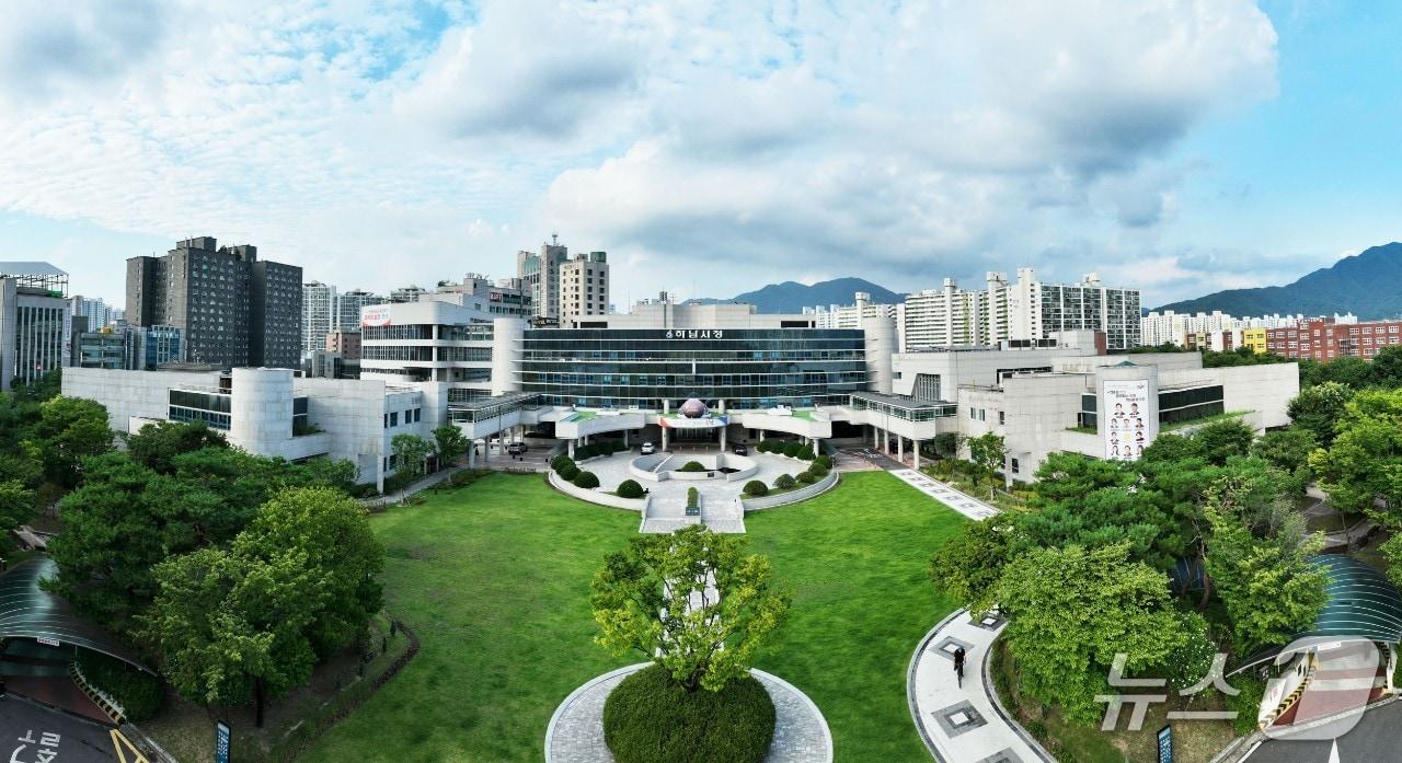 본문 이미지 - 경기 하남시/뉴스1