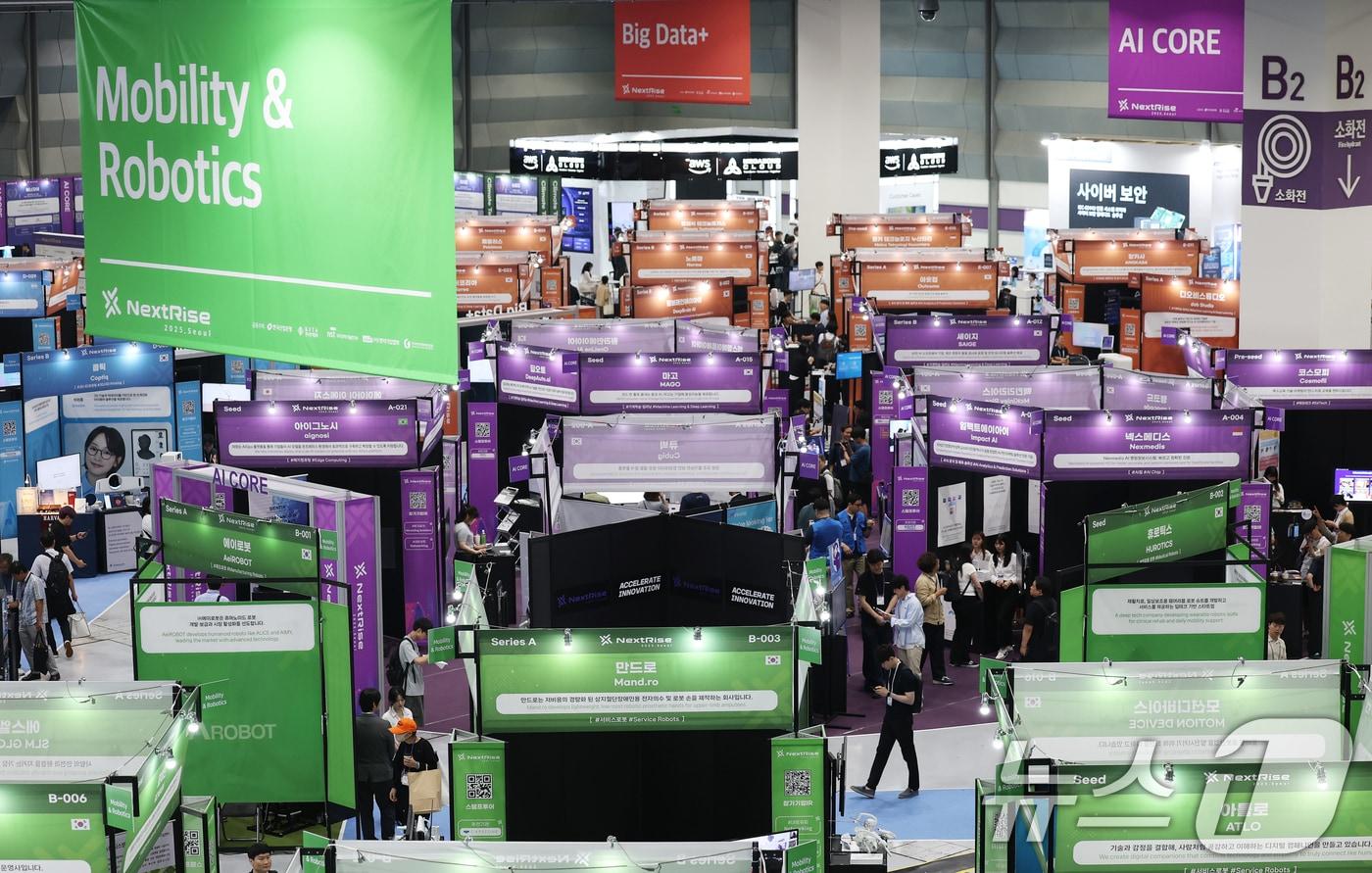 사진은 '넥스트라이즈 2025'에 마련된 스타트업 부스. 2025.6.26/뉴스1 ⓒ News1 오대일 기자
