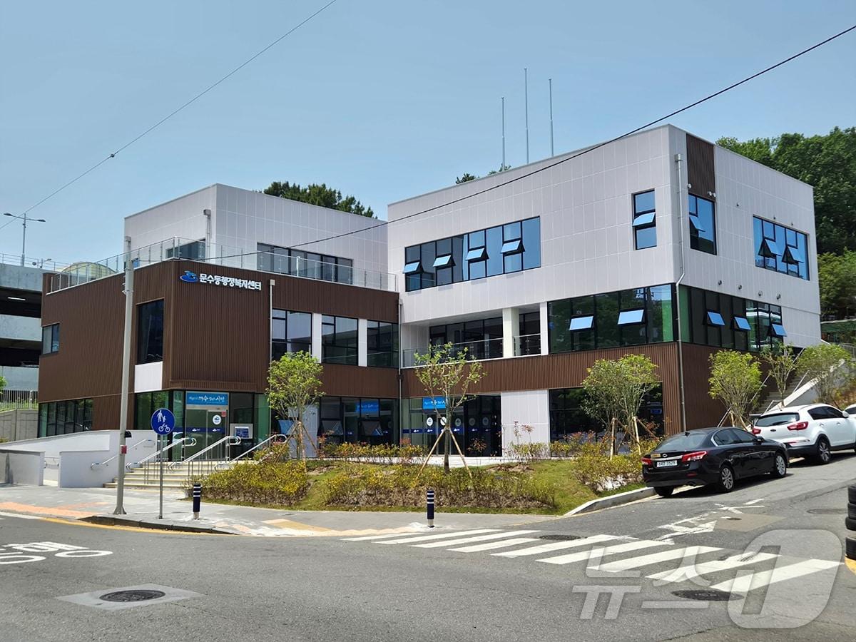 본문 이미지 - 여수시 문수동 행정복지센터 신청사 전경.&#40;여수시 제공. 재판매 및 DB 금지&#41;