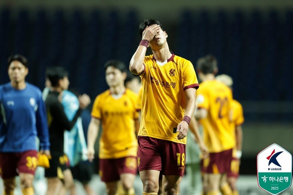 본문 이미지 - FIFA가 KFA가 내린 광주FC 관련 결정에 대해 KFA의 판단을 존중한다는 입장을 전달했다. &#40;한국프로축구연맹 제공&#41;