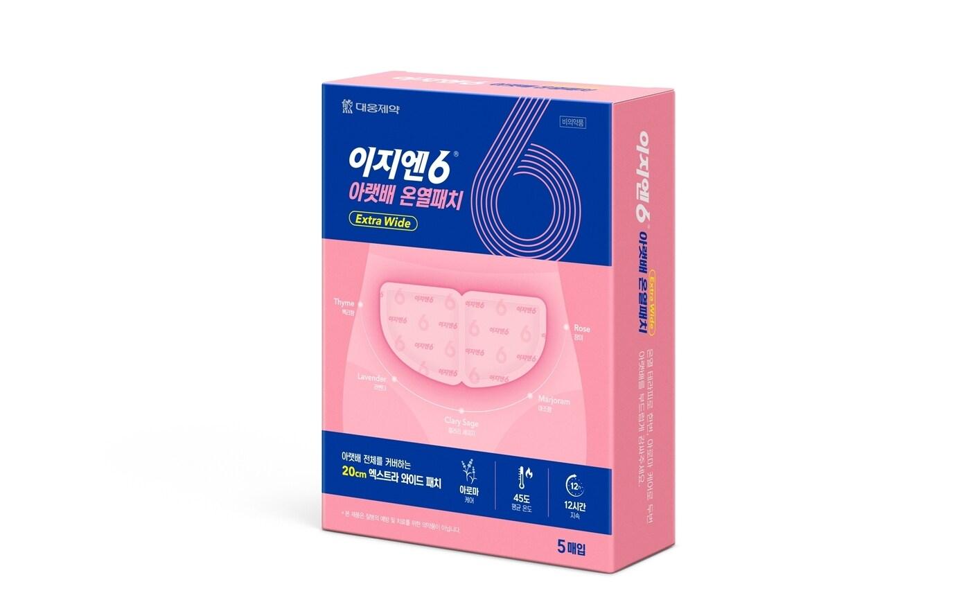  이지엔6 온열 패치. (대웅제약 제공)