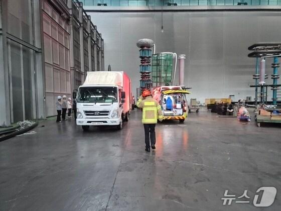 본문 이미지 -  당진 대한전선 공장 사고 현장. (당진소방서 제공, 재판매 및 DB금지) / 뉴스1