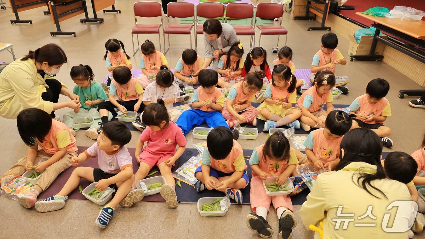 과천시 '무지개 캠프' 행사.(과천시 제공)