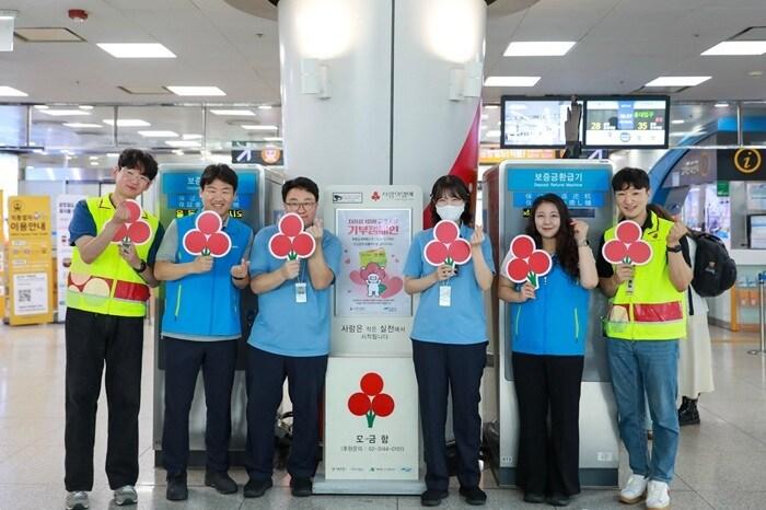 본문 이미지 - 사진=인천사회복지공동모금회 제공