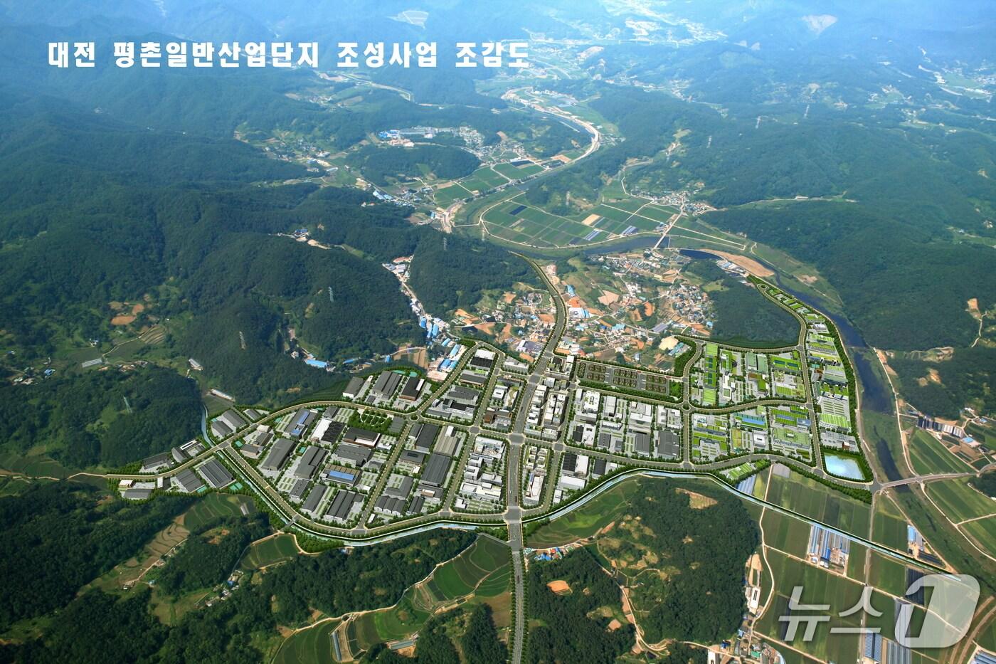평촌일반산업단지 조감도.(대전시 제공. 재판매 및 DB 금지)/뉴스1