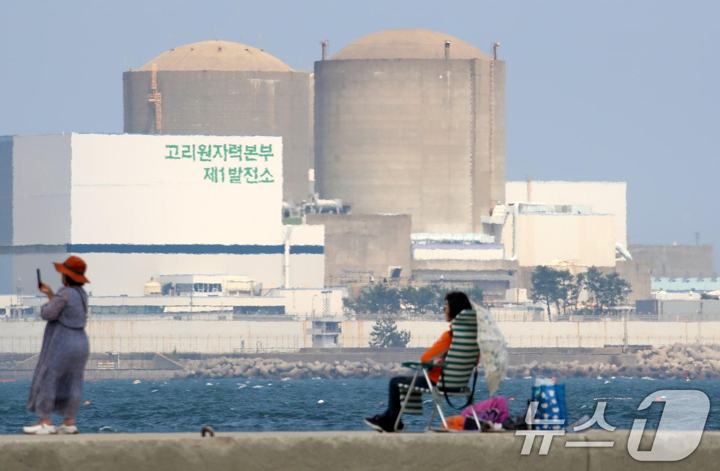 부산 기장군 장안읍 고리 1호기&#40;오른쪽&#41; 모습. 2025.6.26/뉴스1 ⓒ News1 윤일지 기자