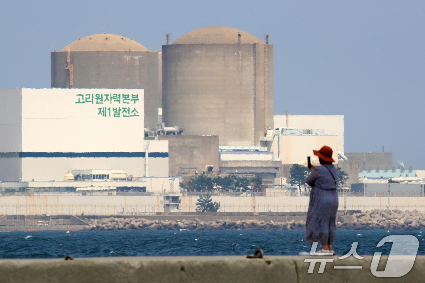 본문 이미지 - 부산 기장군 장안읍 고리 1호기 모습. 2025.6.26/뉴스1 ⓒ News1 윤일지 기자