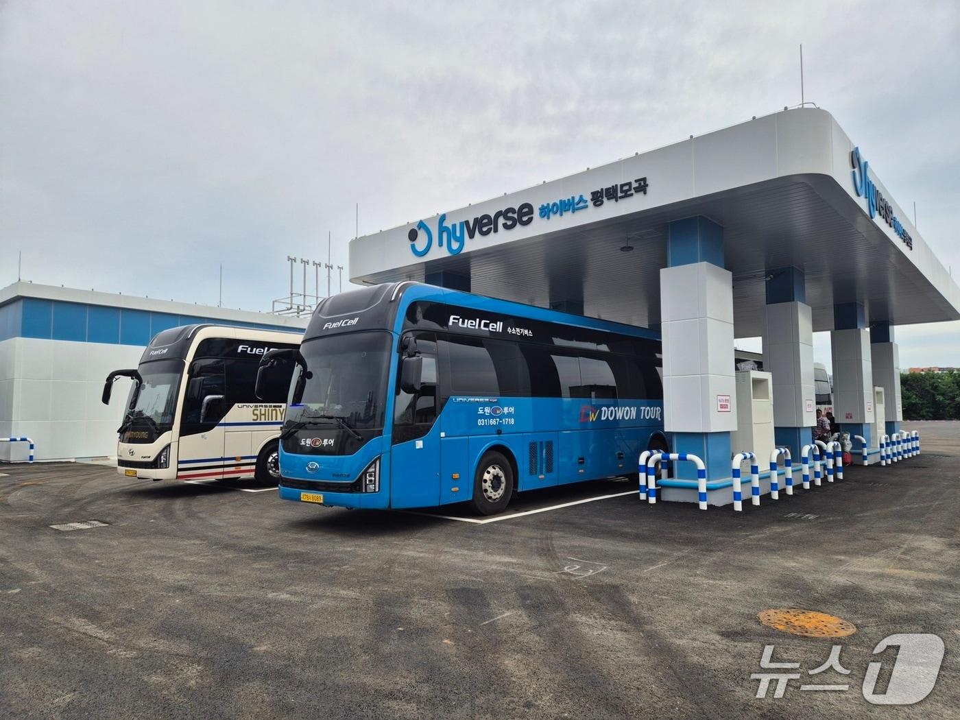 본문 이미지 - 평택모곡 수소충전소.(경기도 제공. 재판매 및 DB금지)