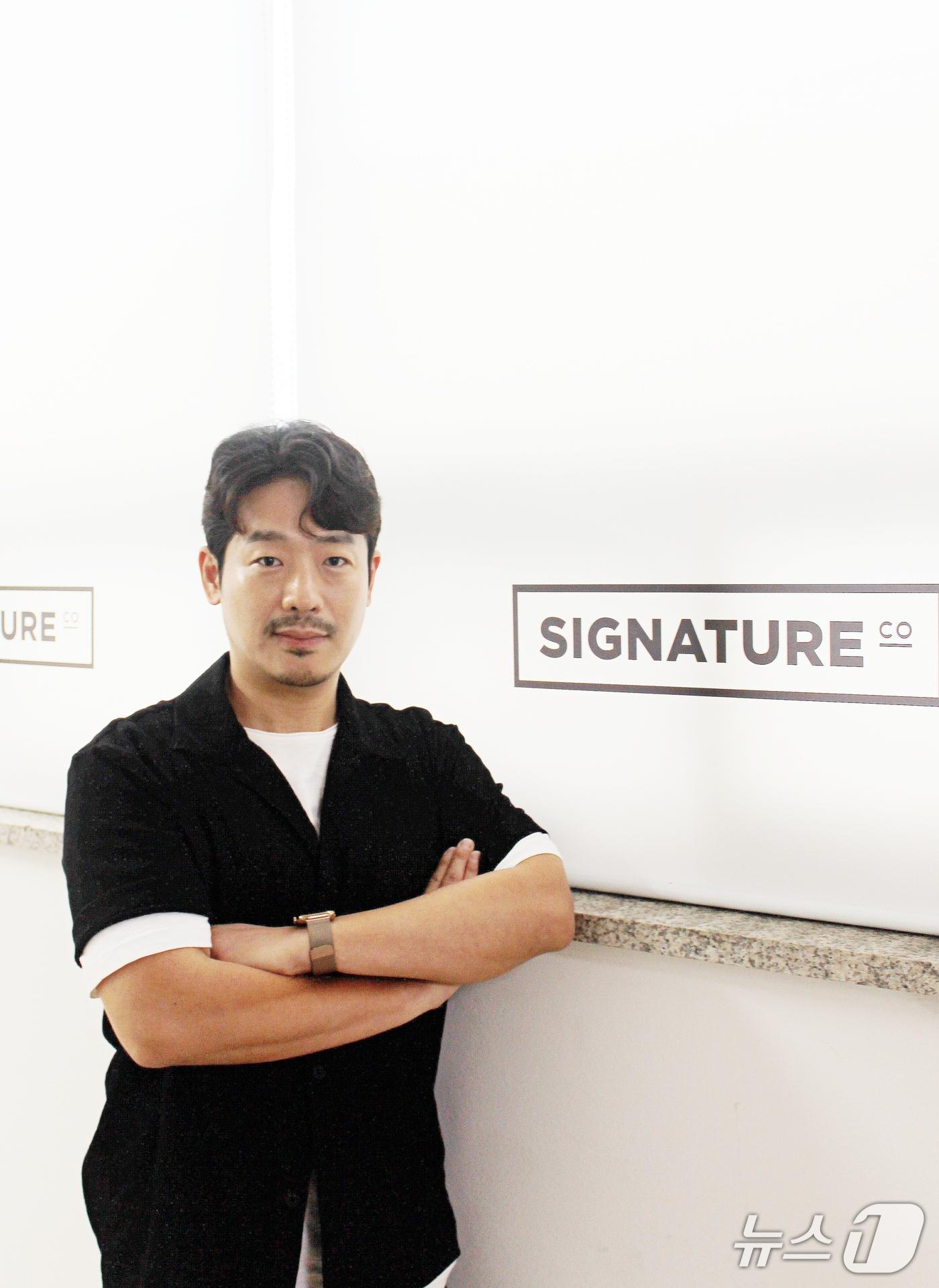 본문 이미지 - 이지용 ㈜시그니처 대표이사. 2025.6.28/뉴스1 ⓒ News1 김기현 기자