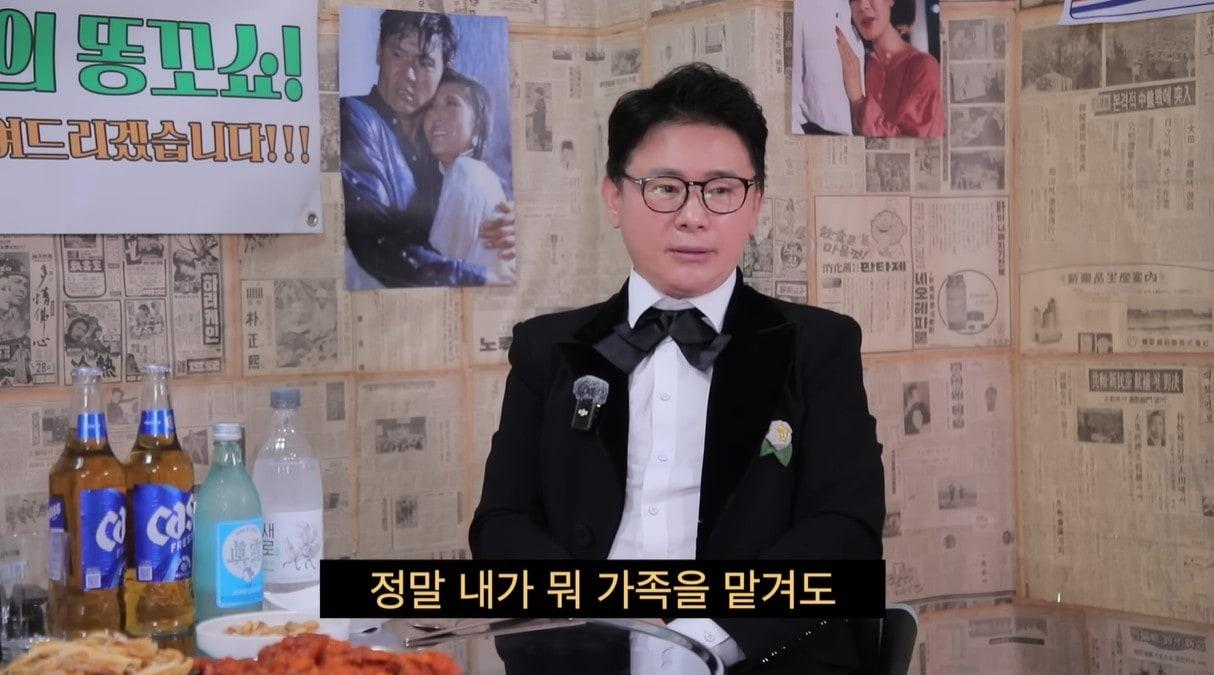 본문 이미지 - (유튜브 '클레먹타임')