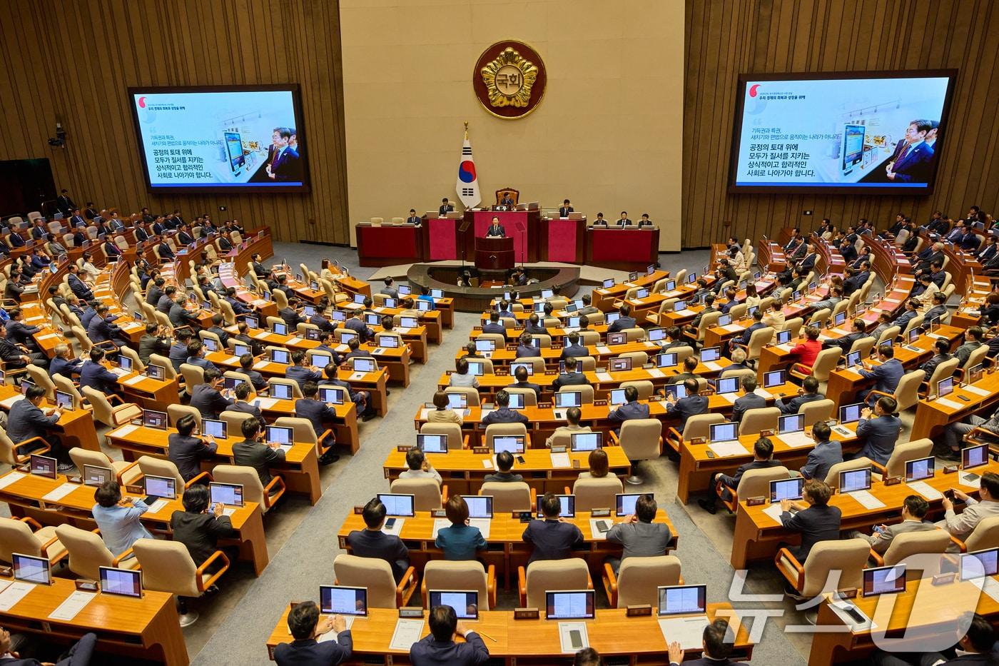 이재명 대통령이 지난 26일 서울 여의도 국회에서 추가경정예산&#40;추경&#41; 시정연설을 하고 있다. &#40;대통령실 제공. 재판매 및 DB 금지&#41; 2025.6.26/뉴스1 ⓒ News1 허경 기자