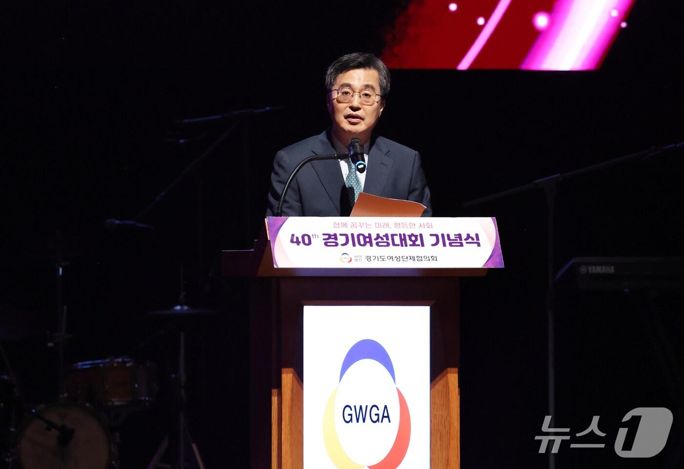 김동연 경기도지사. (경기도 제공. 재판매 및 DB 금지) 2025.6.26/뉴스1