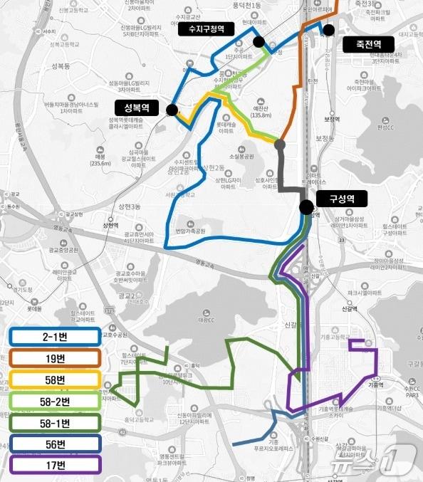 본문 이미지 - GTX-A 구성역 5번 출구 노선버스 연계도. (용인시 제공. 재판매 및 DB 금지) 2025.6.26/뉴스1