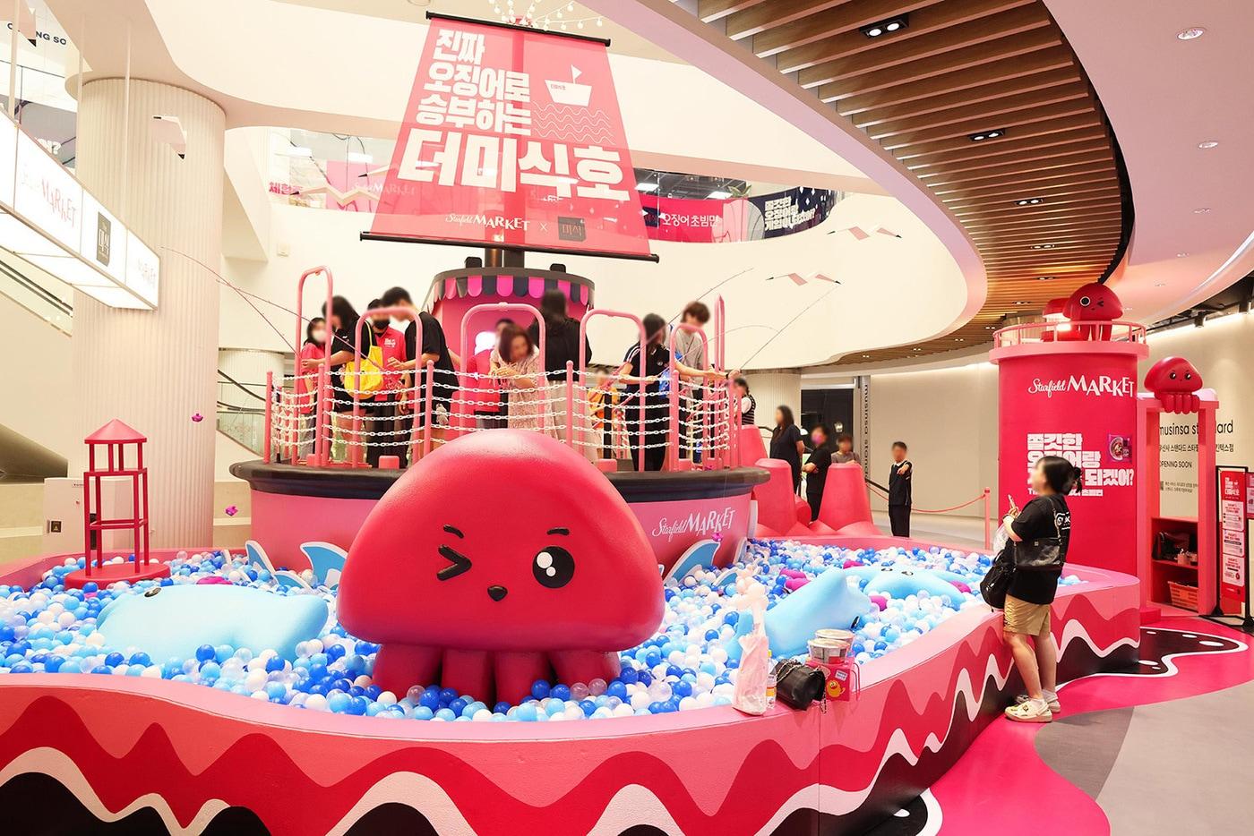 (하림산업 제공)