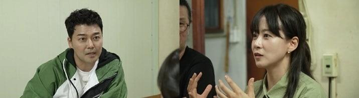 본문 이미지 - MBN·채널S '전현무계획2'