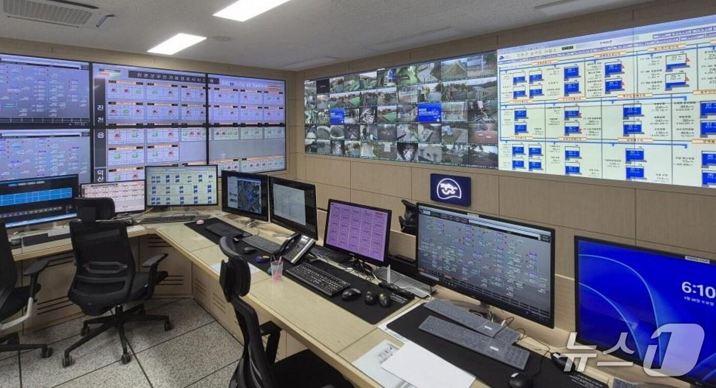 충북 진천군 상수도 유지관리시스템.&#40;진천군 제공&#41;/뉴스1