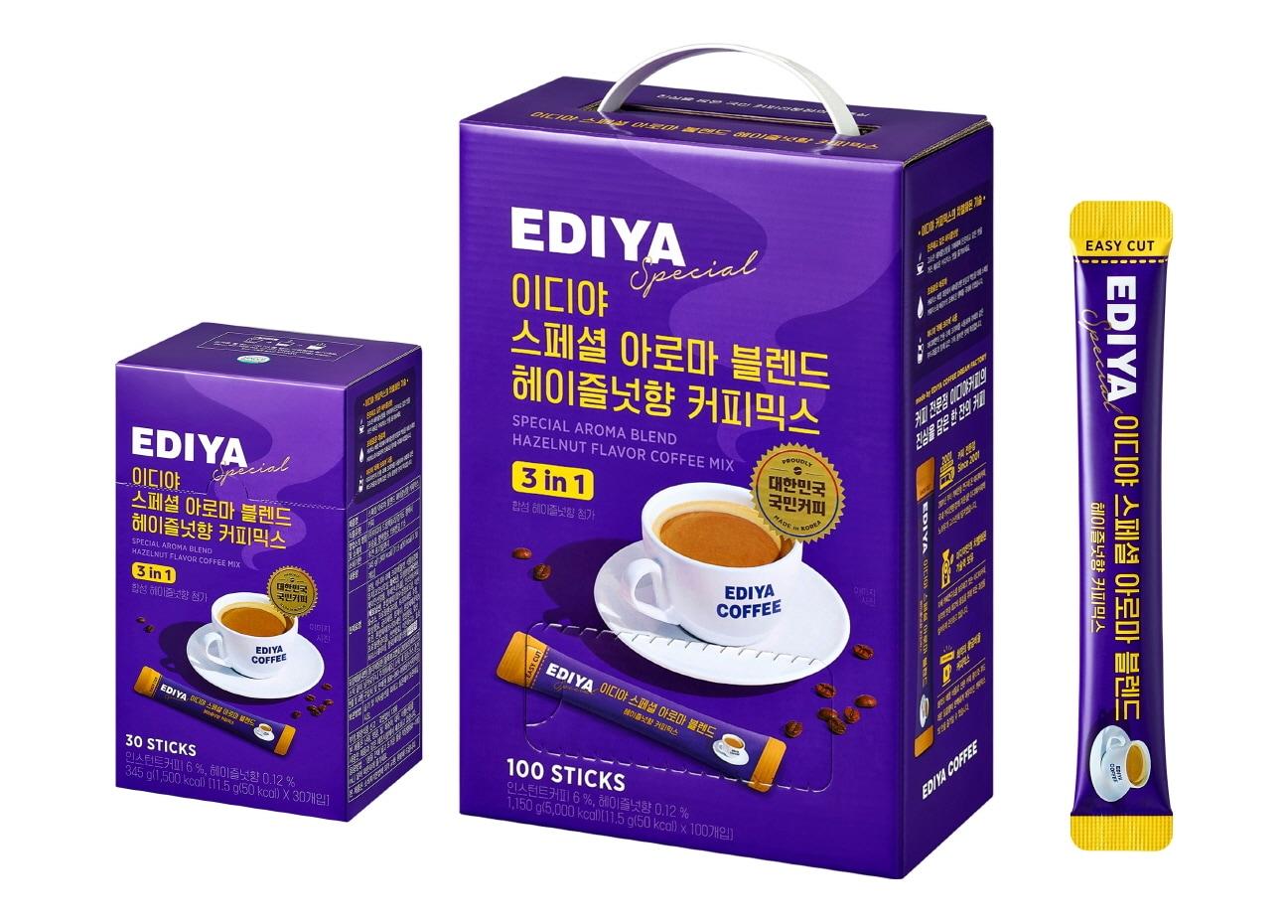 본문 이미지 - (이디야커피 제공)