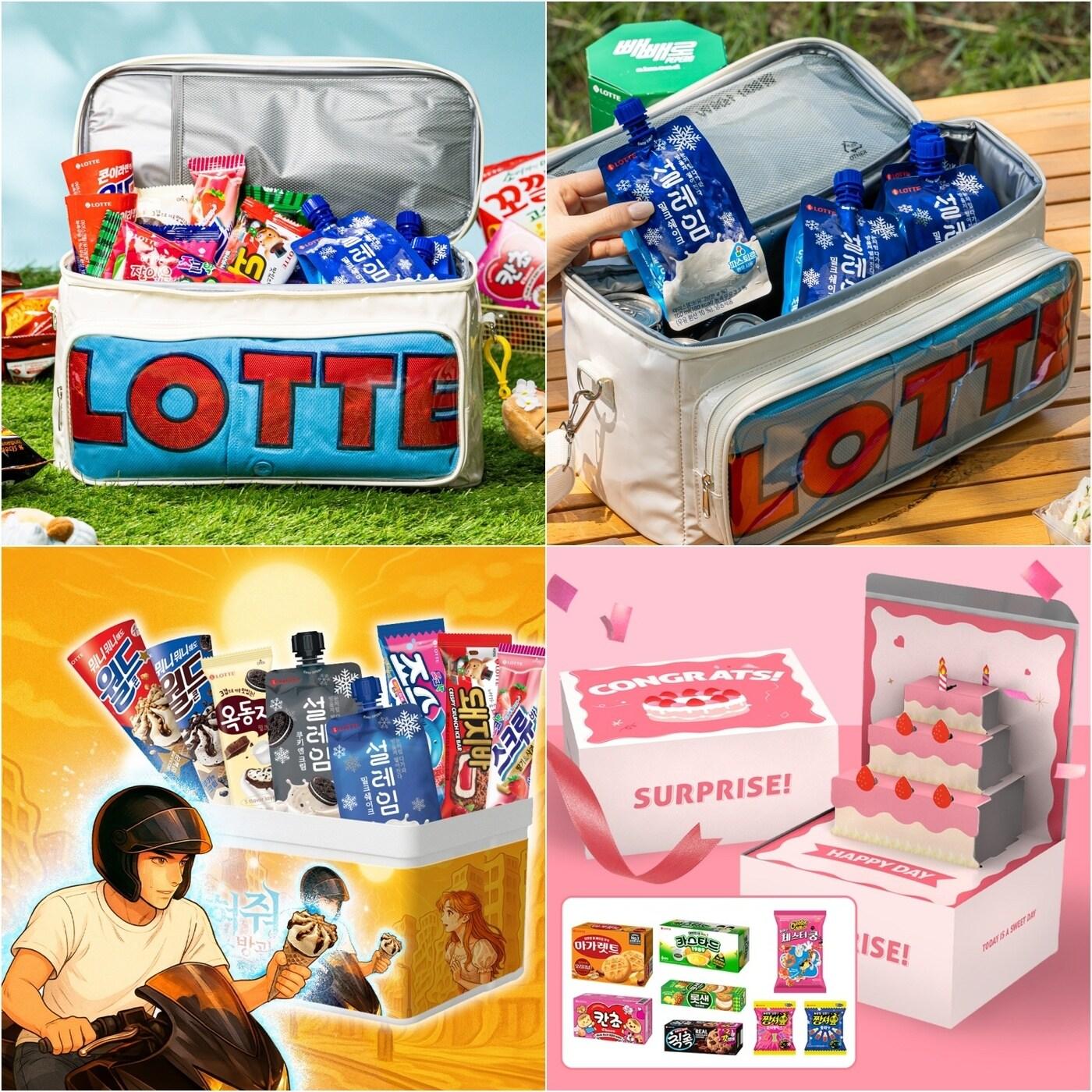 본문 이미지 - (롯데웰푸드 제공)