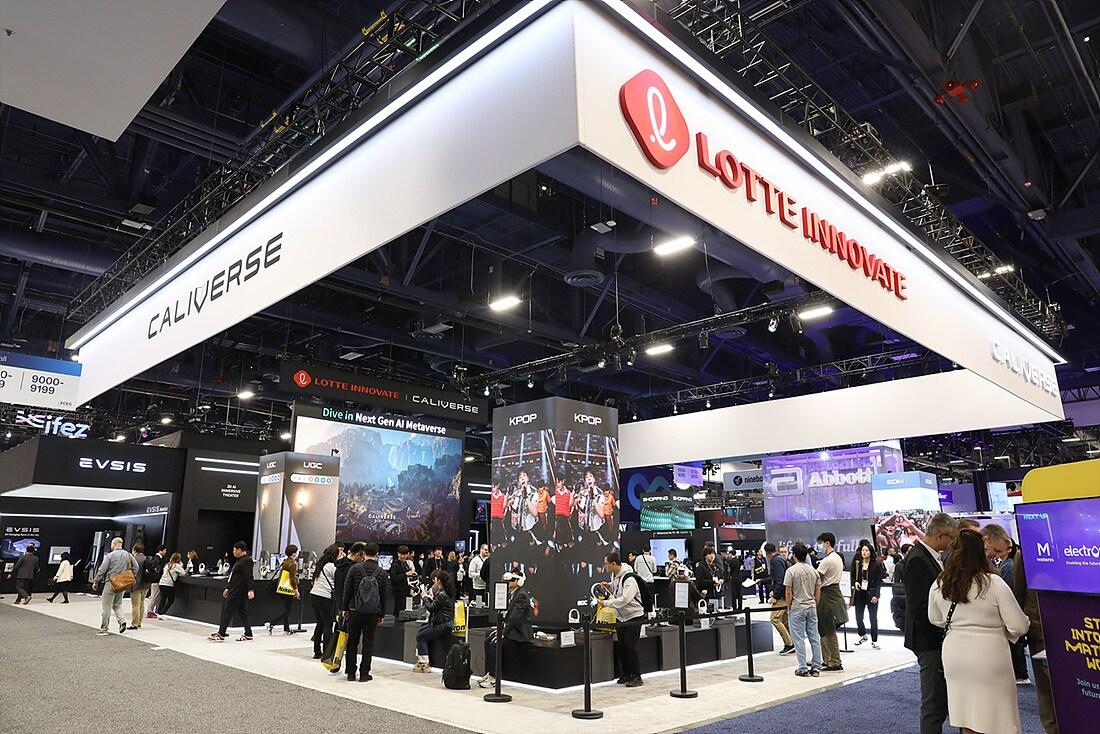 본문 이미지 -  롯데이노베이트 CES 2025 부스.&#40;롯데지주 제공&#41;.