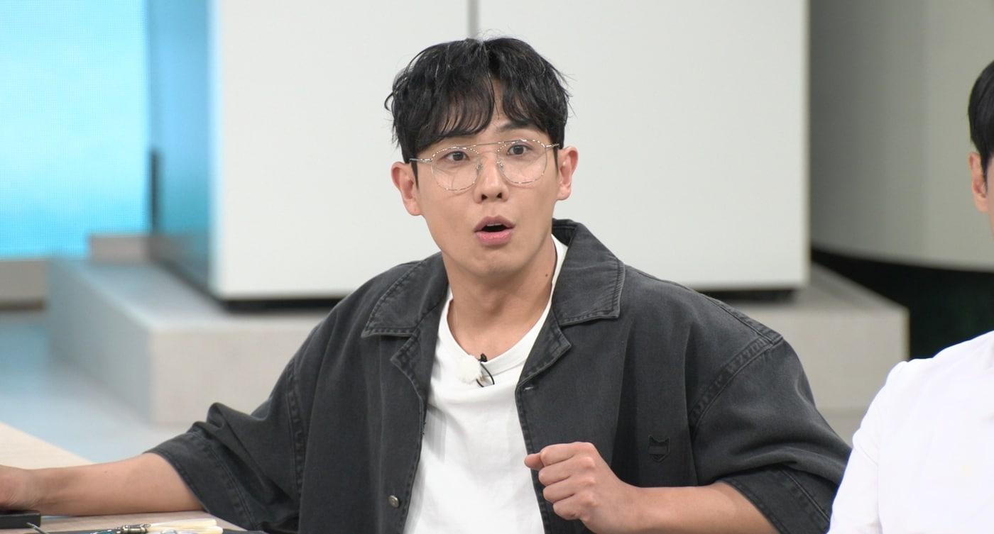 JTBC 냉장고를 부탁해