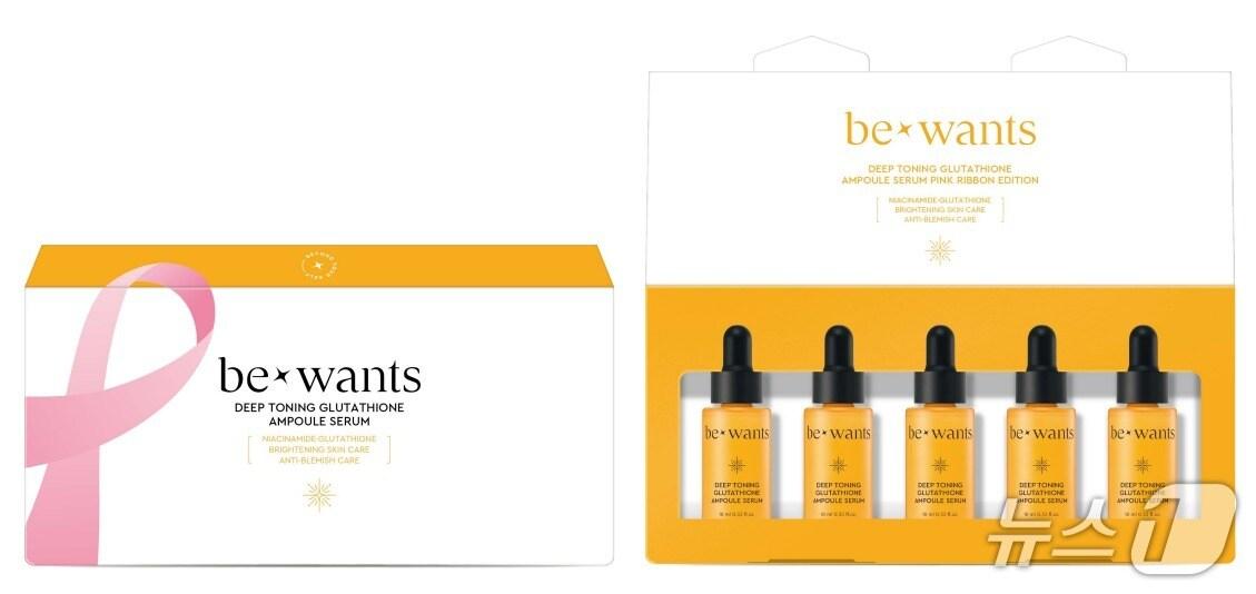 본문 이미지 - HK이노엔 제공