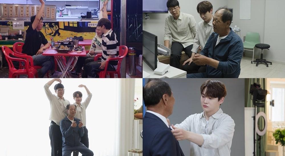 본문 이미지 - KBS 2TV