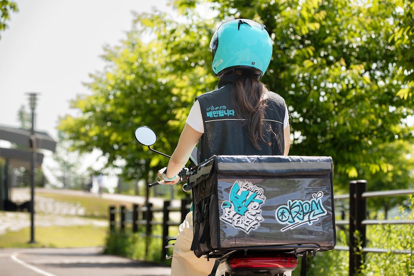 (우아한청년들 제공).