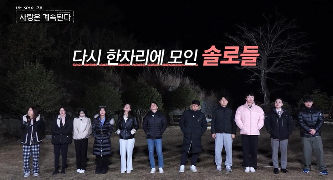 본문 이미지 - ENA, SBS플러스