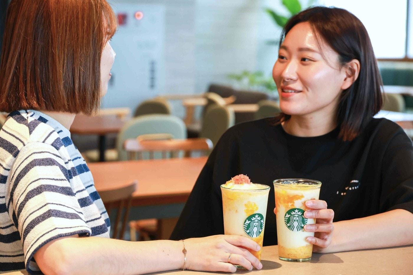 (스타벅스 제공)