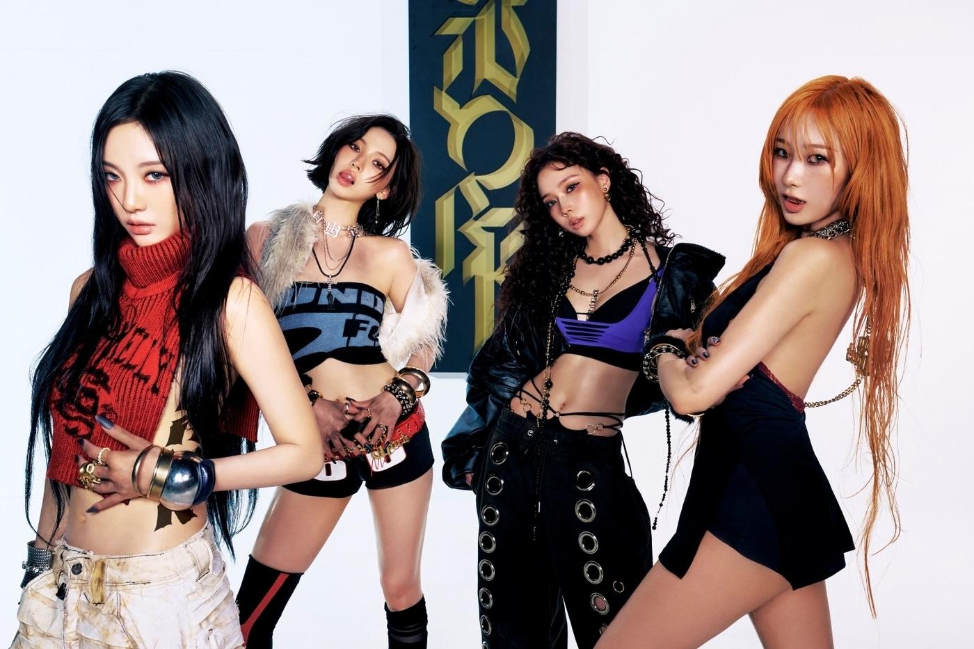 에스파(SM엔터테인먼트 제공파