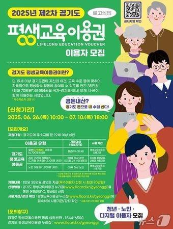 본문 이미지 - &#40;파주시 제공, 재판매 및 DB금지&#41;