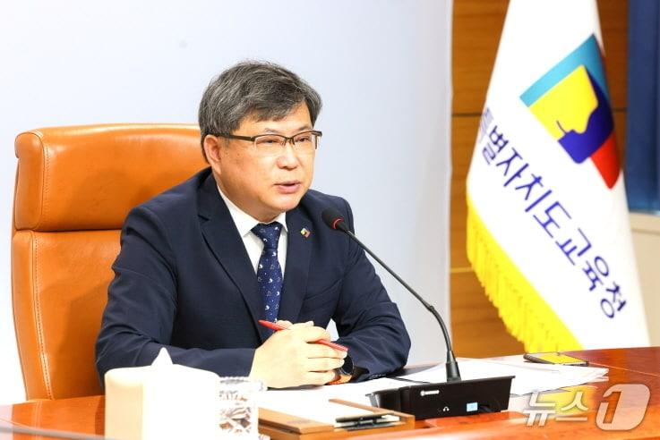 본문 이미지 - 유정기 전북교육감 권한대행은 27일 긴급 전략회의를 갖고, 공백없는 교육행정 추진을 당부했다.&#40;전북교육청 제공, 재판매 및 DB 금지&#41;/뉴스1