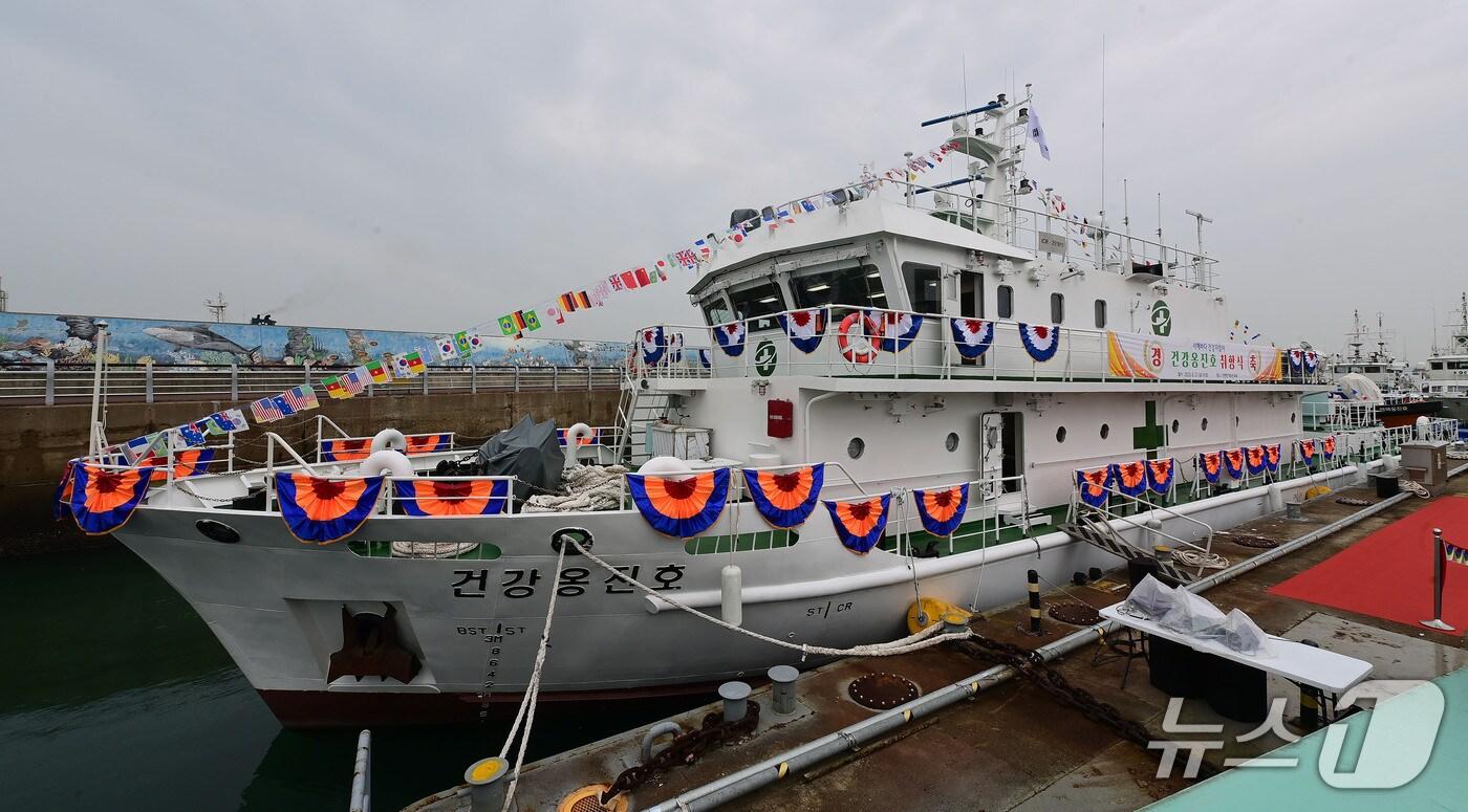 건강옹진호(인천시 제공.재판매 및 DB금지)