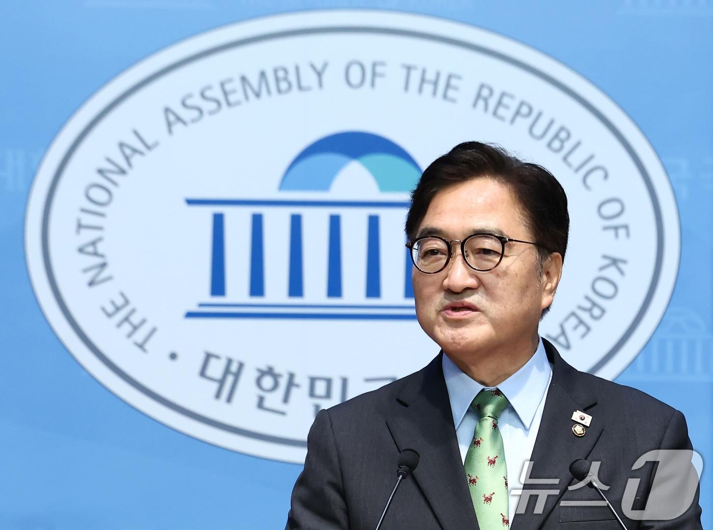 본문 이미지 - 우원식 국회의장이 27일 오전 서울 여의도 국회 소통관에서 국회입법조사처 산불 특별보고서 발간 기자회견을 하고 있다. 2025.6.27/뉴스1 ⓒ News1 김민지 기자