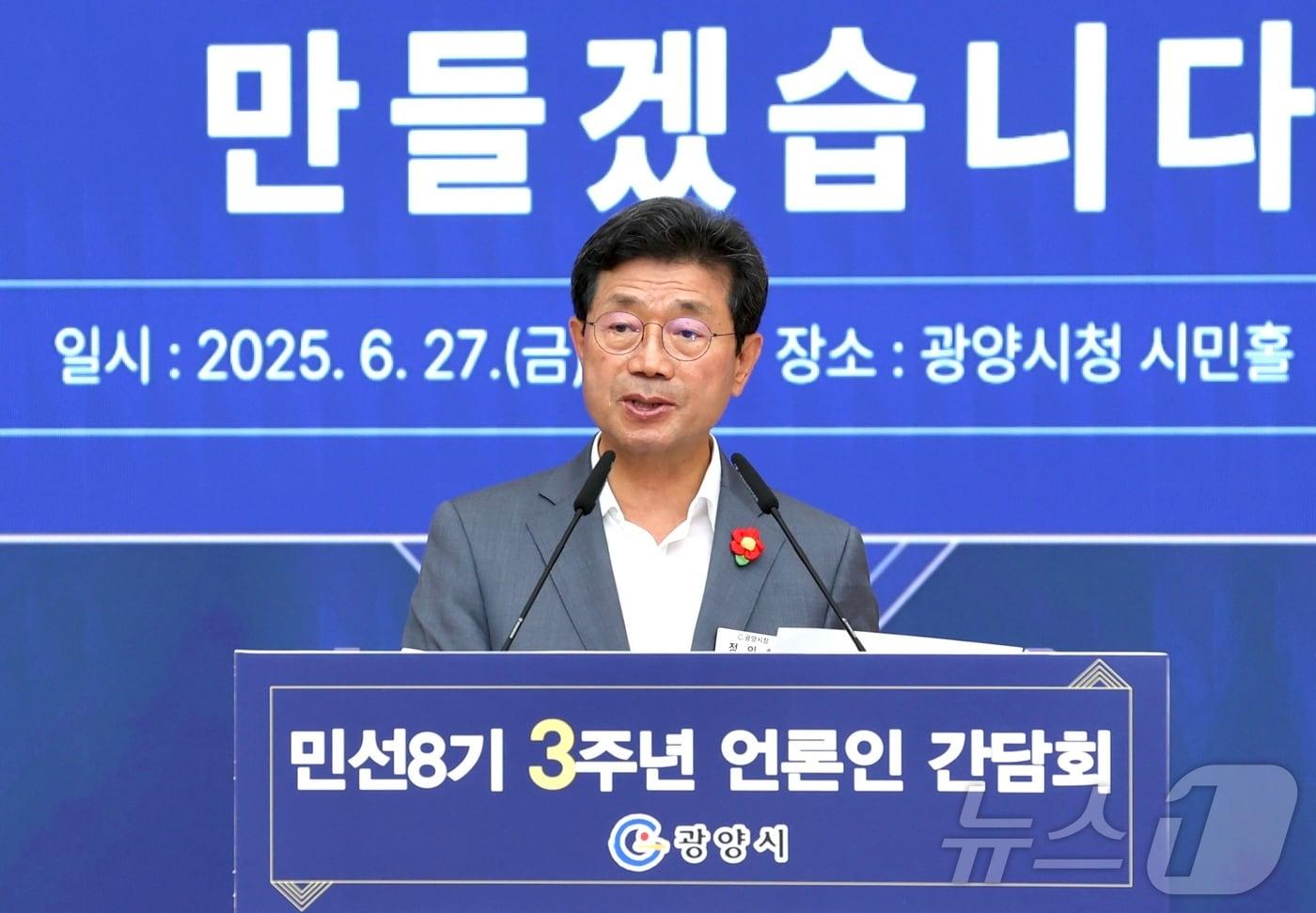 정인화 광양시장이 27일 시청 1층 시민홀에서 열린 민선 8기 3주년 언론인 간담회에서 발언을 하고 있다.&#40;광양시 제공. 재판매 및 DB 금지&#41;