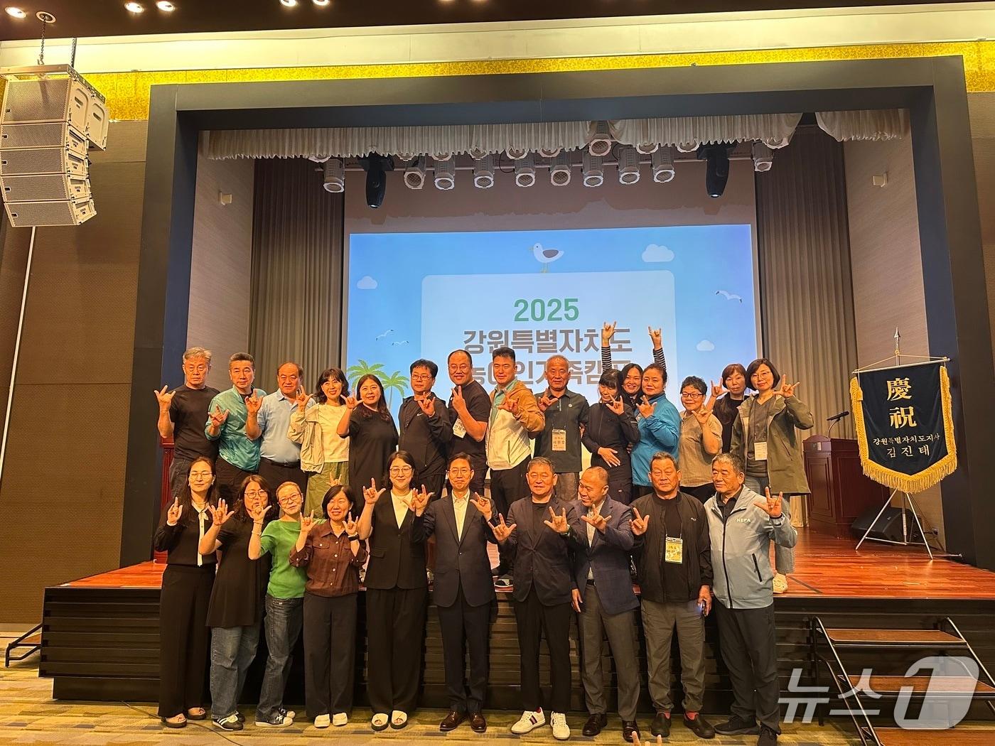 본문 이미지 - &#39;2025 강원특별자치도 농아인 가족캠프&#39;가 26~27일 1박 2일 일정으로 정선군 주요 관광·문화시설에서 운영됐다. &#40;정선군 제공. 재판매 및 DB금지&#41; 2025.6.27/뉴스1